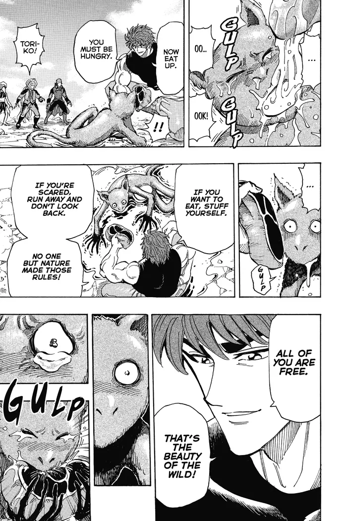 Toriko Chapter 299 image 16_optimized